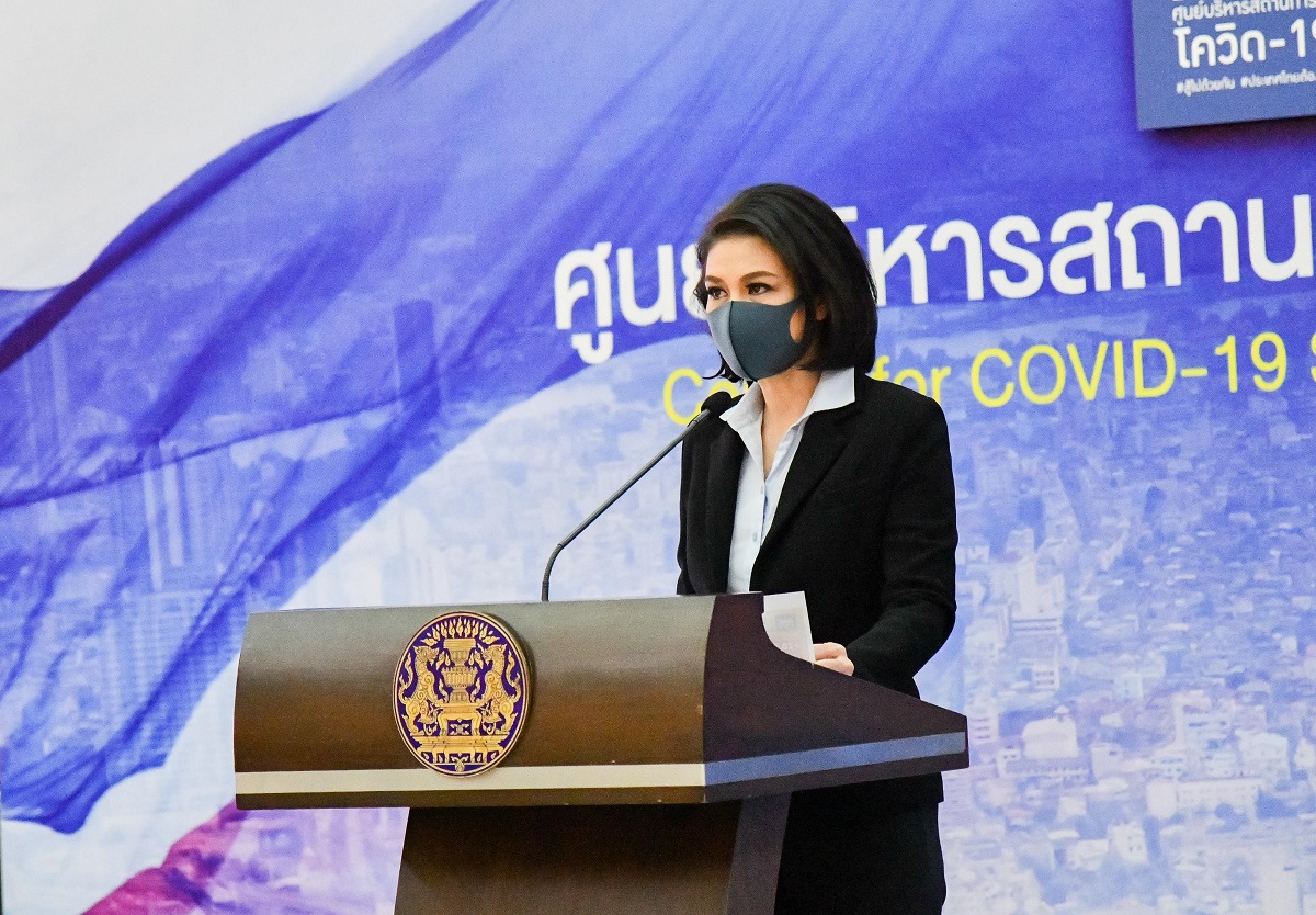 ศบค. เปิดผลศึกษาวัคซีน “ซิโนแวค” ยันความจำเป็นต้องซื้อ 12 ล้านโดส