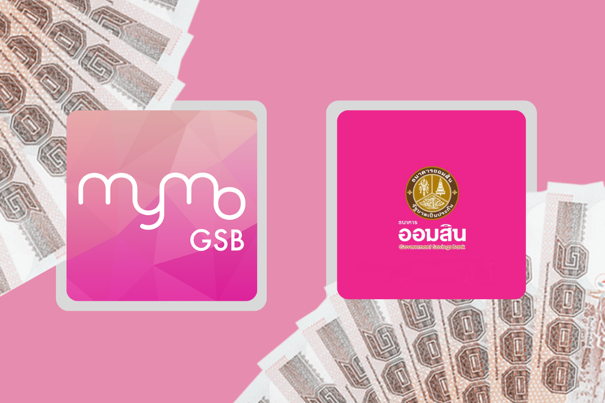 ขั้นตอนลงทะเบียนพักหนี้ 6 เดือน ธนาคารออมสิน ผ่านแอปฯ MyMo
