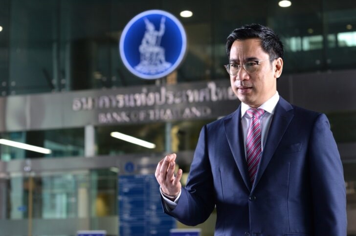 เศรษฐพุฒิ-ผู้ว่าฯธปท. เศรษฐพุฒิ สุทธิวาทนฤพุฒิ
