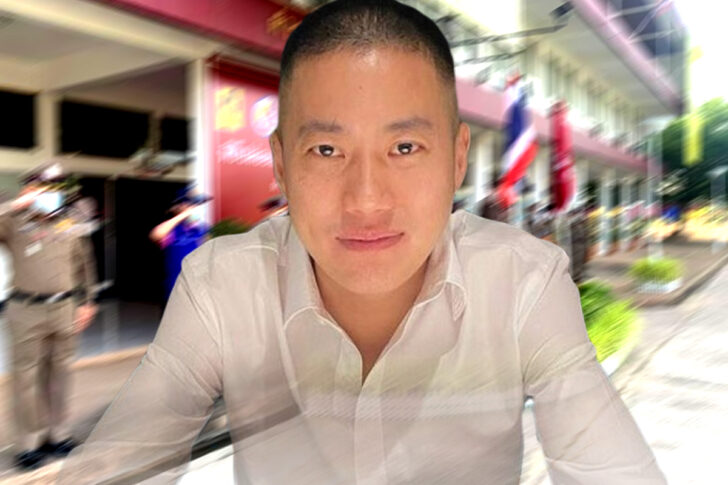 เส้นทางอาชีพตำรวจผกก.โจ้ เส้นทางอาชีพตำรวจผกก.โจ้