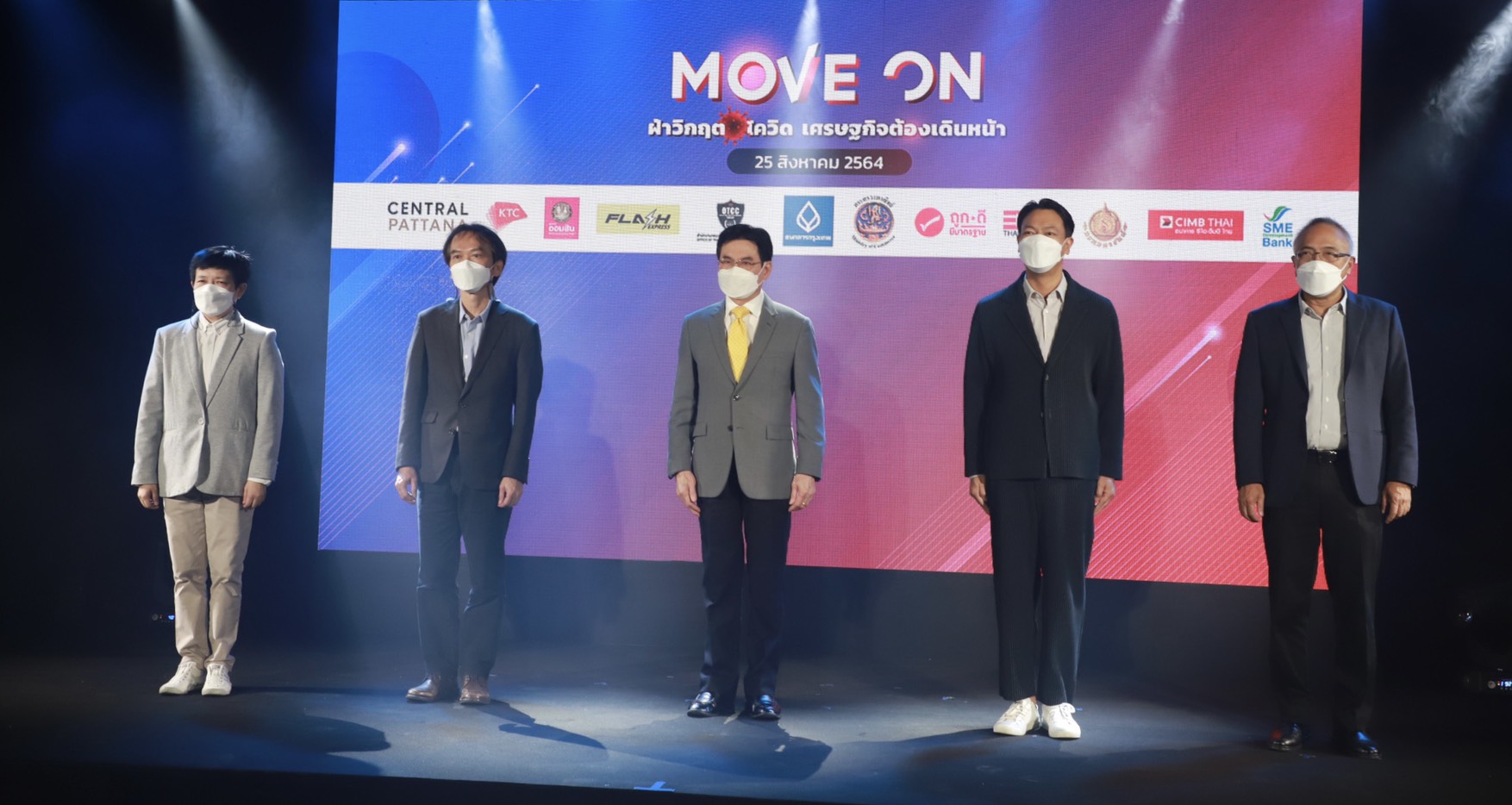 “จุรินทร์” ช่วย SMEs 3 ล้านราย Move on จากโควิด