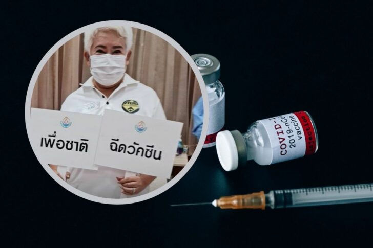 แน่งน้อย แน่งน้อย