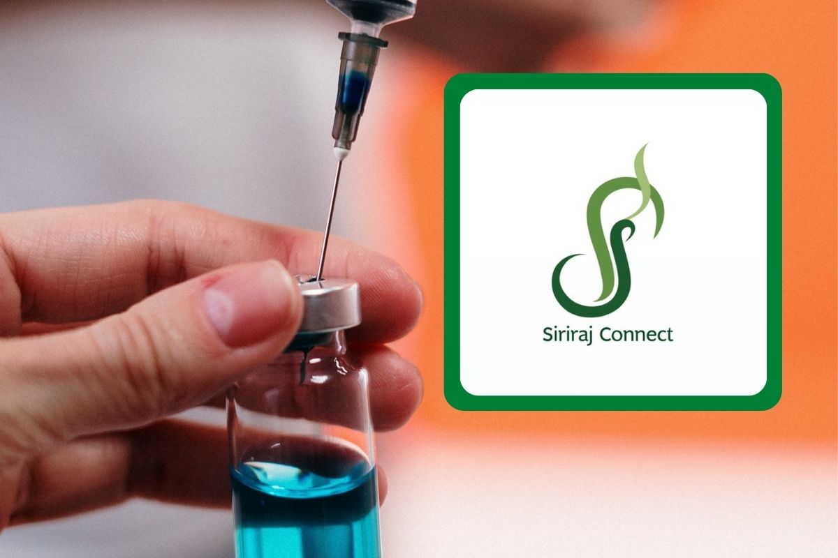ขั้นตอนจองฉีดวัคซีนโควิดผ่านแอปฯ Siriraj Connect