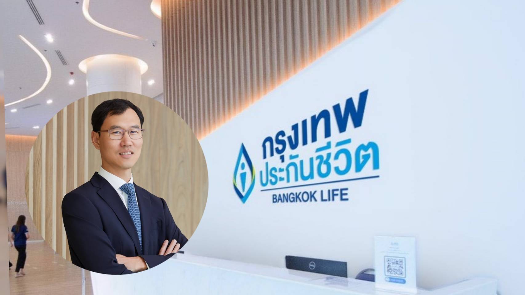 กรุงเทพประกันชีวิต กำไรQ2 แตะ 751 ล้านโต 19%  ขายผ่านแบงก์กระฉูด