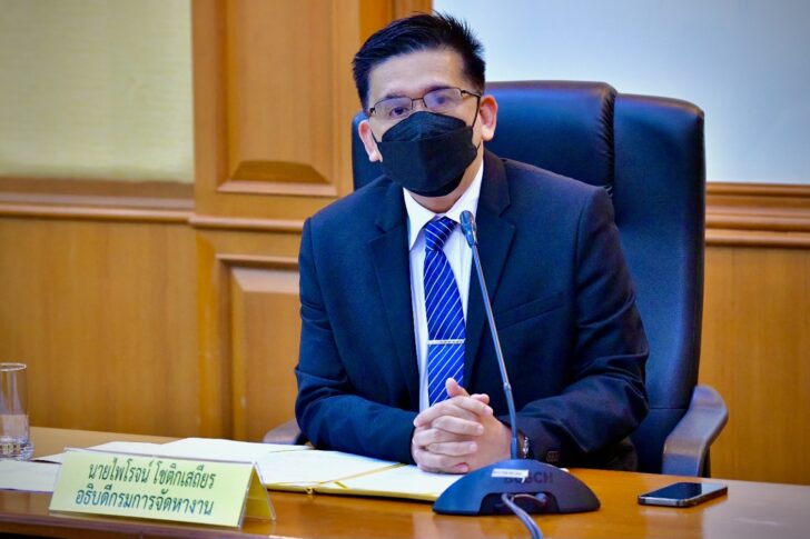 ไพโรจน์ โชติกเสถียร อธิบดีกรมการจัดหางาน ไพโรจน์ โชติกเสถียร