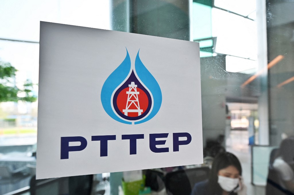 PTTEP จ่อขายหุ้นกู้ดิจิทัลวอลเล็ต บนแอปฯ “เป๋าตัง” – การเงิน