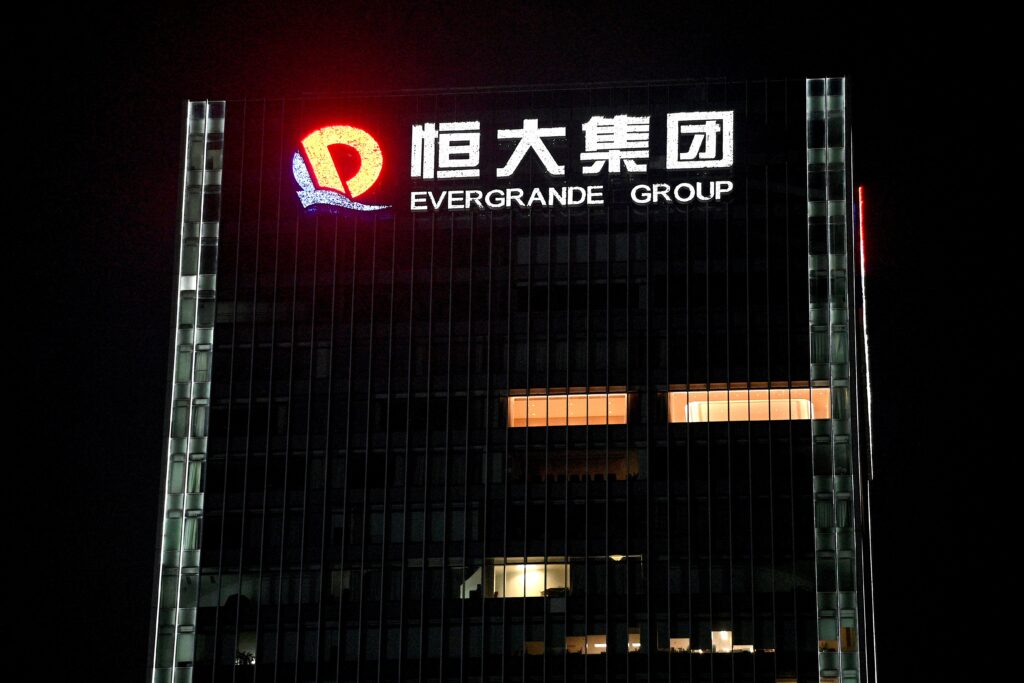 วิกฤต Evergrande : กรณีศึกษาสำหรับผู้ดำเนินนโยบายไทย