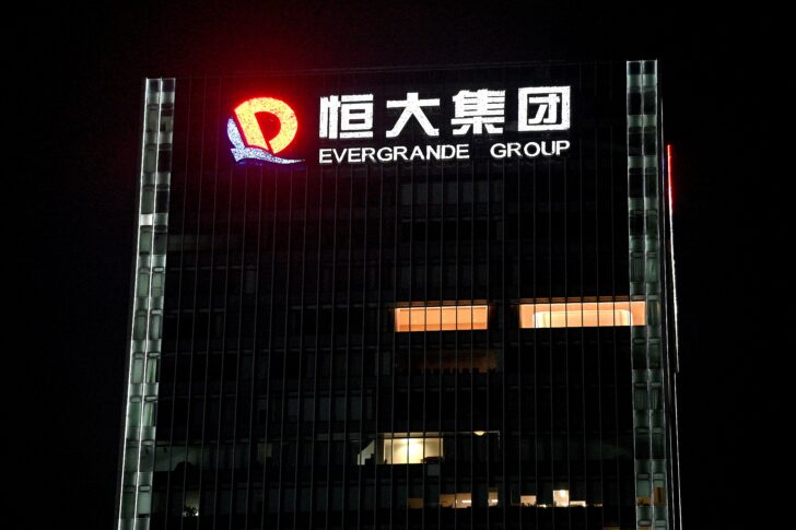 FILES-CHINA-ECONOMY-PROPERTY-EVERGRANDE