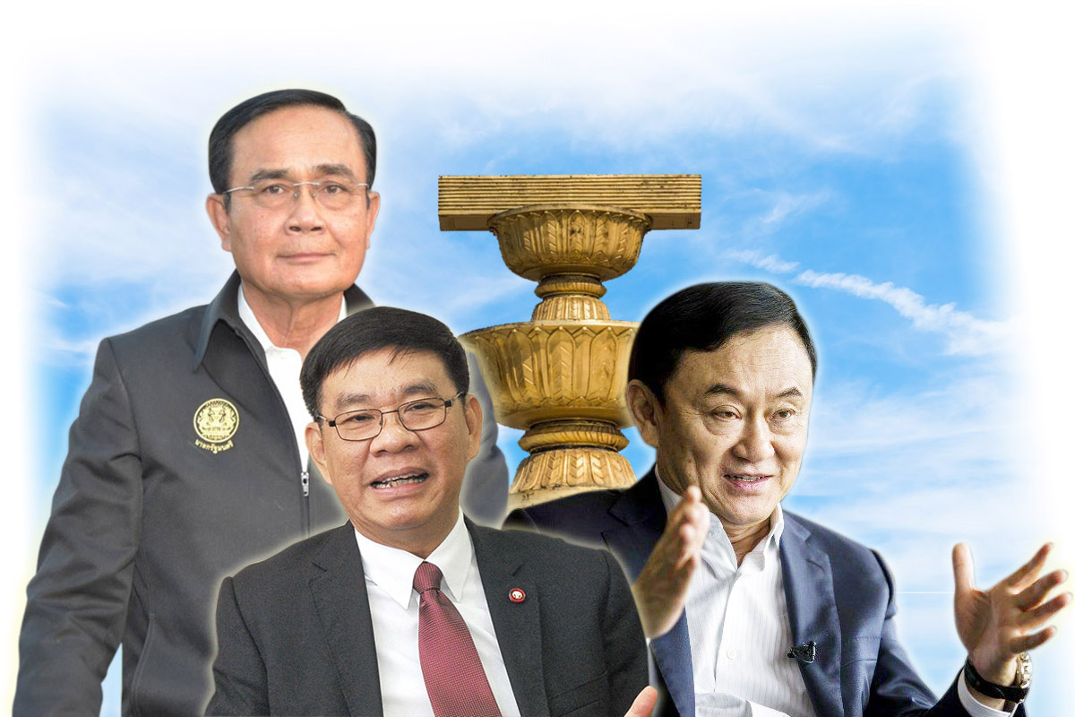 “สมชัย” วิเคราะห์ ทักษิณแลนด์สไลด์ พท. เฉือน พปชร. สูตรเลือกตั้งใหม่