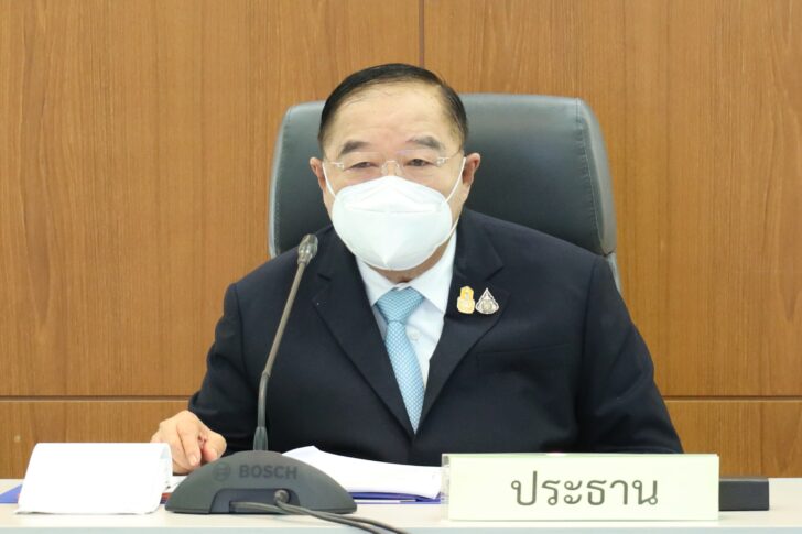 พล.อ.ประวิตร วงษ์สุวรรณ พล.อ.ประวิตร วงษ์สุวรรณ