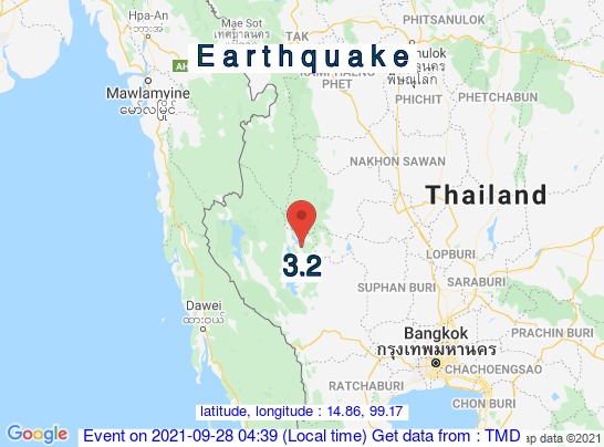 “กาญจนบุรี” เกิดแผ่นดินไหวขนาด 3.2 ลึกจากผิวดิน 6 กิโลเมตร