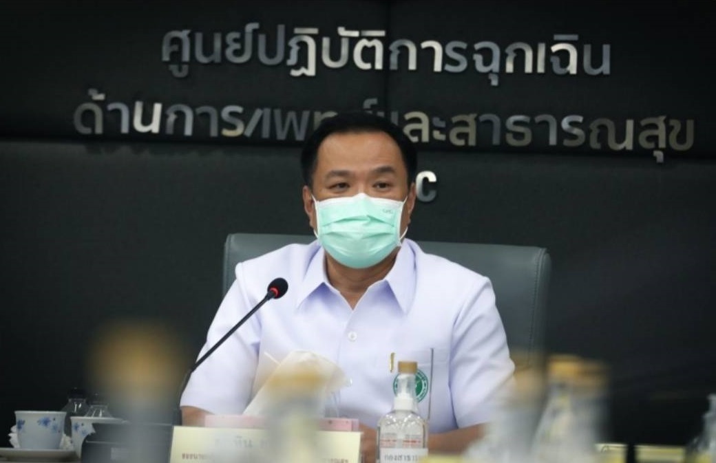 อนุทิน แจงปมไฟเซอร์อเมริกาบริจาค 1 ล้านโดส กำลังเตรียมเอกสาร ลั่นไม่ช้า