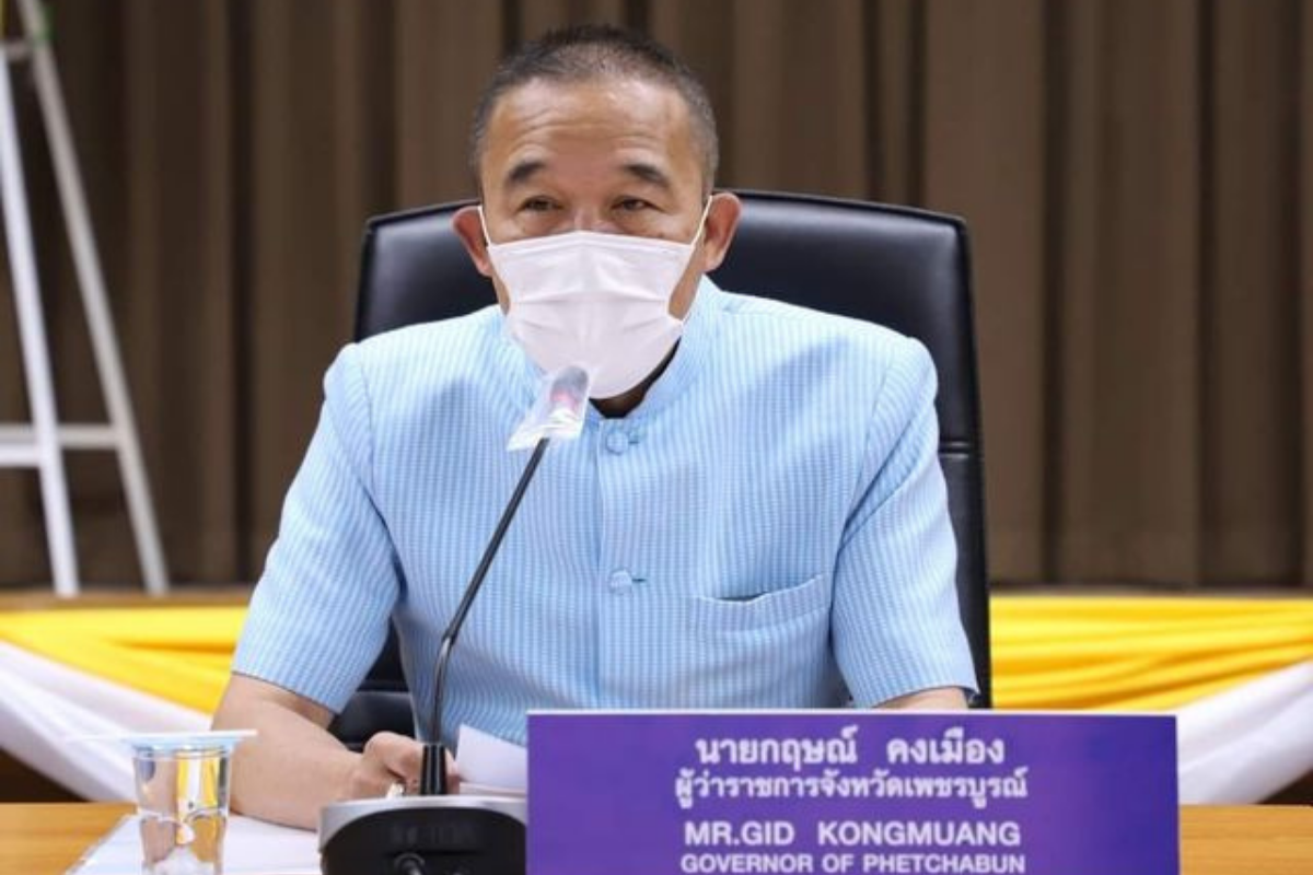 ผู้ว่าฯเพชรบูรณ์ ตอบแล้ว ปม รพ.เพชรบูรณ์ ถูกแฮกข้อมูล