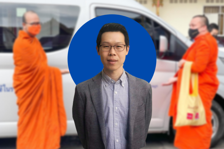 อาจารย์นิติฯ ไม่เห็นด้วย กรณีกมธ.ฯ นิมนต์ 2 พส. ชี้ ไม่สอดคล้องรัฐธรรมนูญ อาจารย์นิติฯ ไม่เห็นด้วย กรณีกมธ.ฯ นิมนต์ 2 พส. ชี้ ไม่สอดคล้องรัฐธรรมนูญ