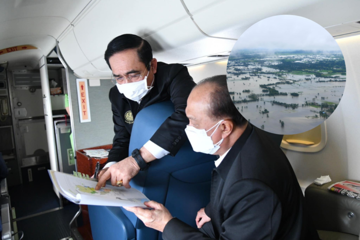 ประยุทธ์ เปิดแผนบริหารรับมือ 