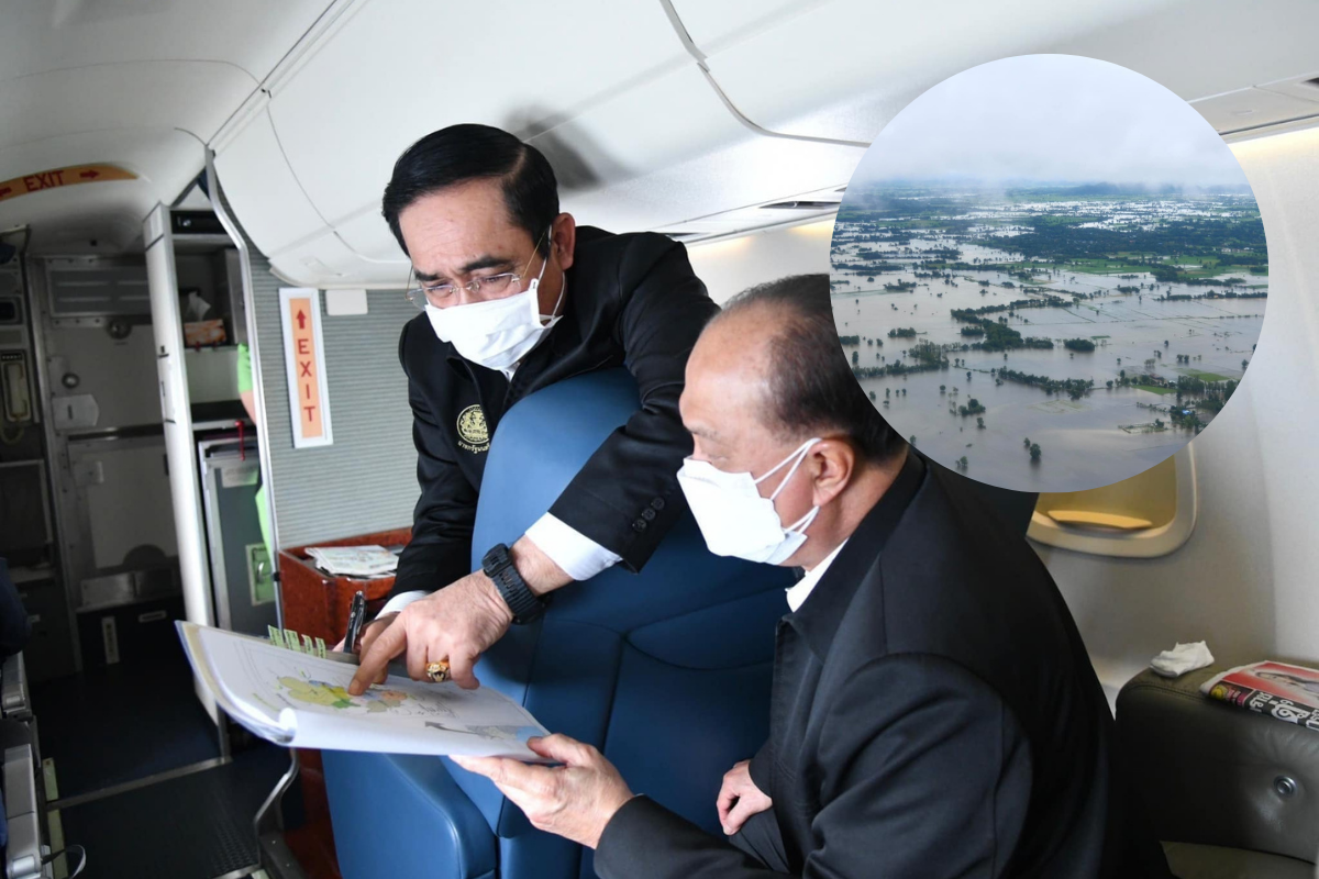 ประยุทธ์ เผยเตรียมแผนเหตุฉุกเฉิน กทม. ปริมณฑล จังหวัดตอนล่าง แล้ว