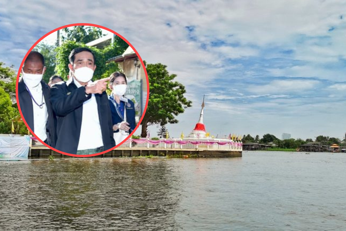 ประยุทธ์ ลงพื้นที่นนทบุรี ตรวจกำแพงกั้นน้ำท่วมรอบเกาะเกร็ด