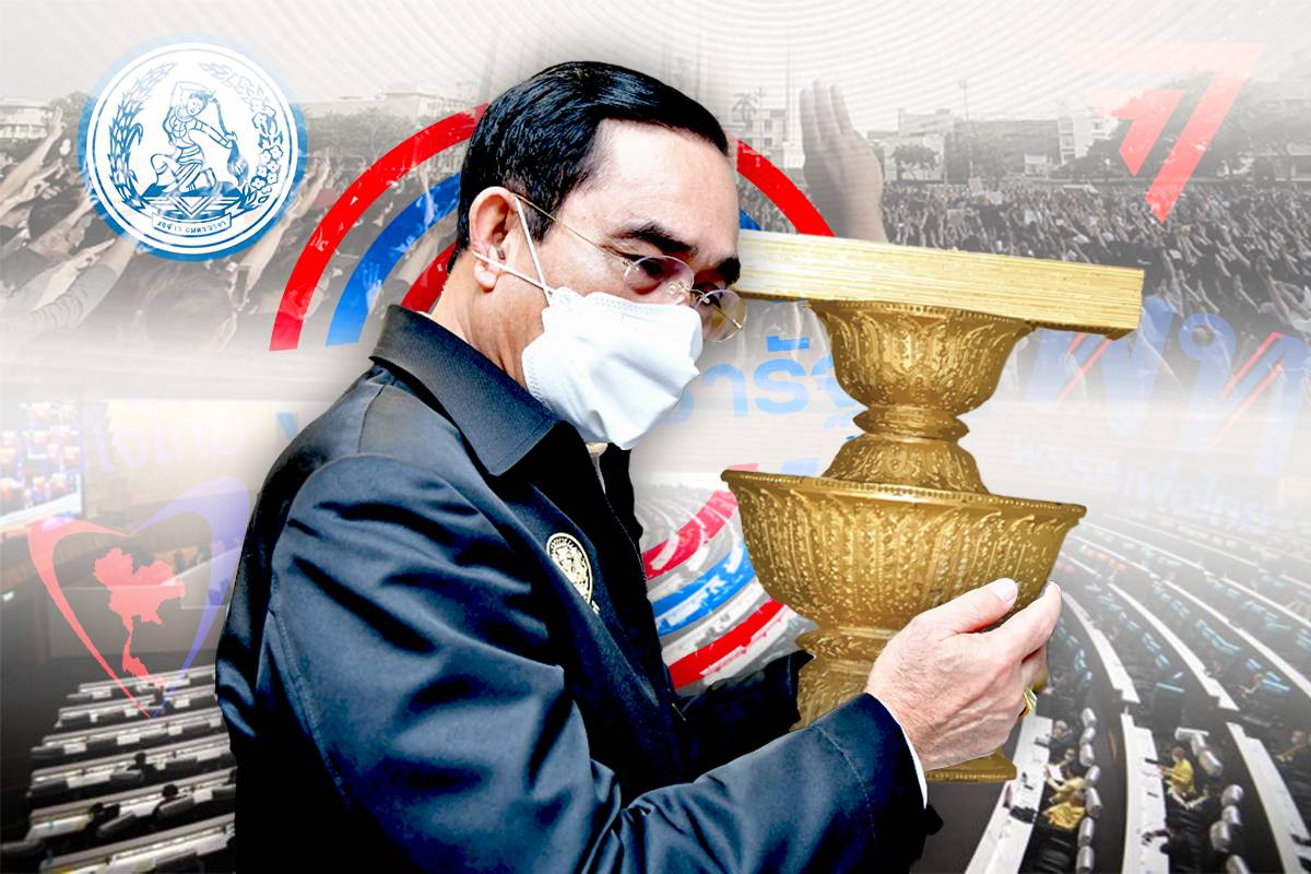 เช็คกระแส หนุน – ต้าน – ฟรีโหวต เดิมพันแก้รัฐธรรมนูญวาระ 3 