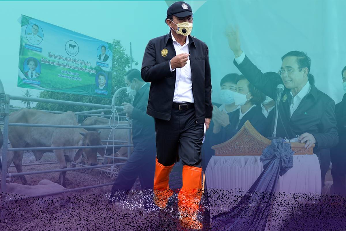 1 วันของ ประยุทธ์ กับสามมิตรลุยน้ำท่วมสุโขทัย ไหว้หลวงพ่อสามพี่น้อง