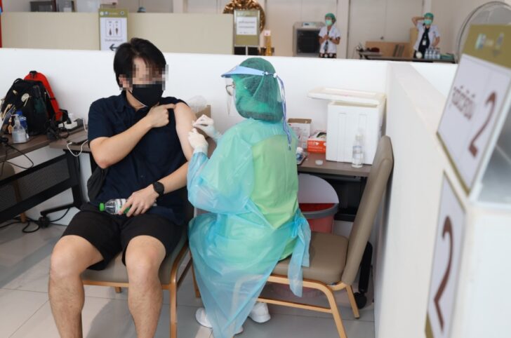 ฉีดวัคซีน ฉีดวัคซีน