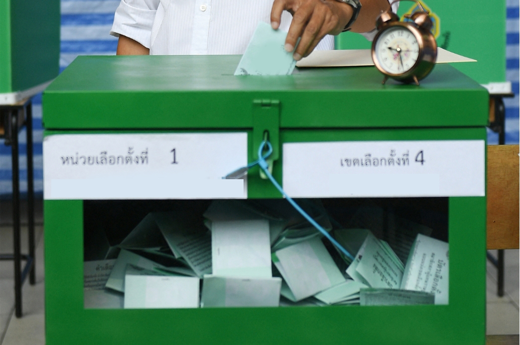 กกต.เคาะเลือกตั้ง “อบต.” 28 พ.ย. เปิดรับสมัคร 11-15 ต.ค.