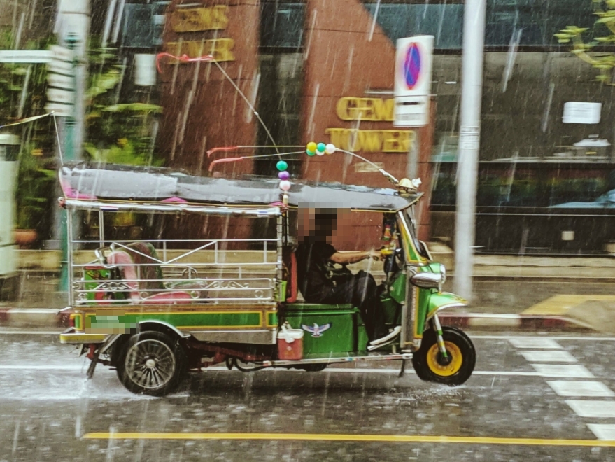 กรมอุตุฯเตือน ภาคกลาง กทม.และปริมณฑล วันนี้ยังมีฝนตก