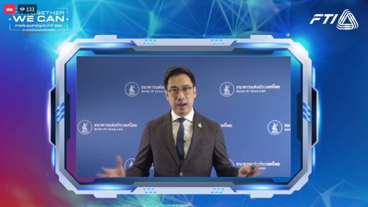 เศรษฐพุฒิ สุทธิวาทนฤพุฒิ เศรษฐพุฒิ สุทธิวาทนฤพุฒิ