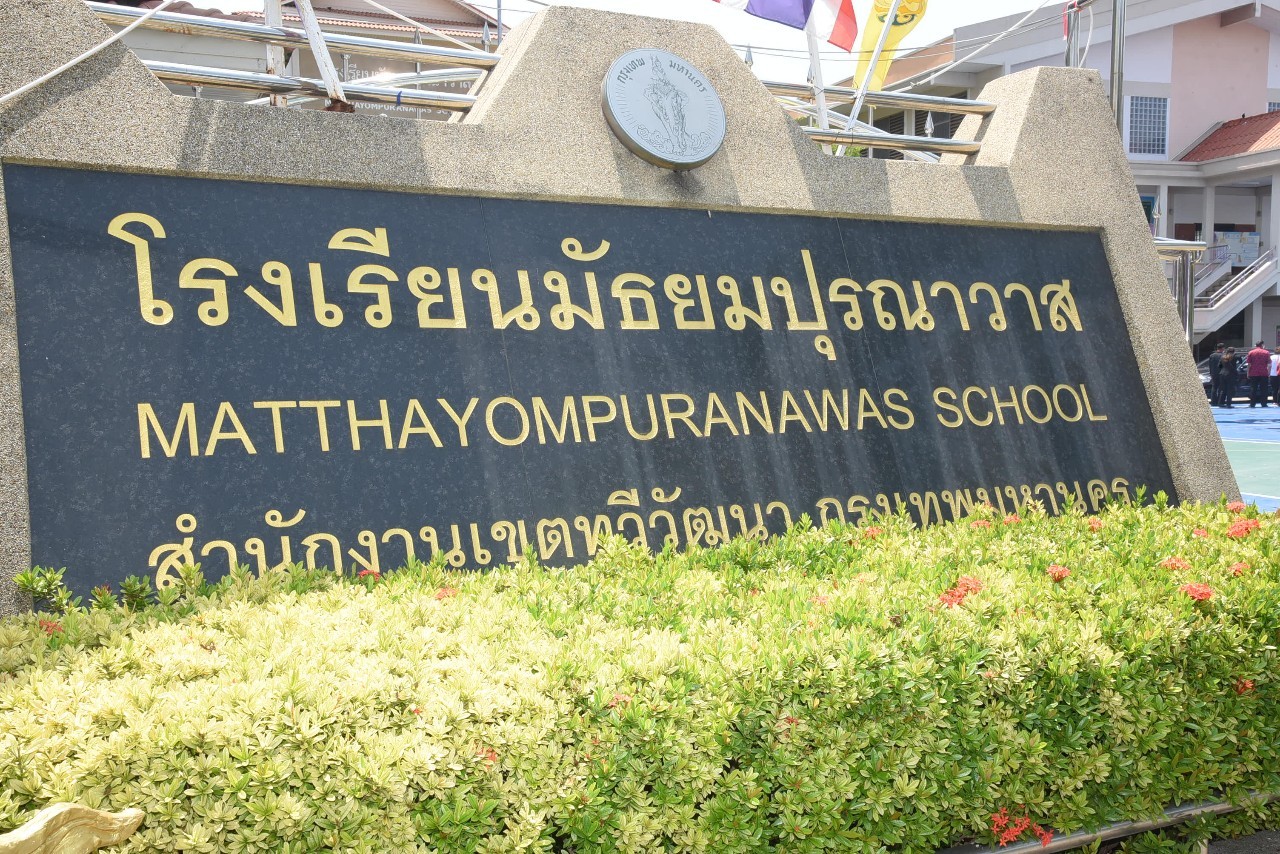 4 ตุลาคม กทม. เปิด 15 โรงเรียนจุดฉีดวัคซีนเด็กมัธยม 3.3 หมื่นราย