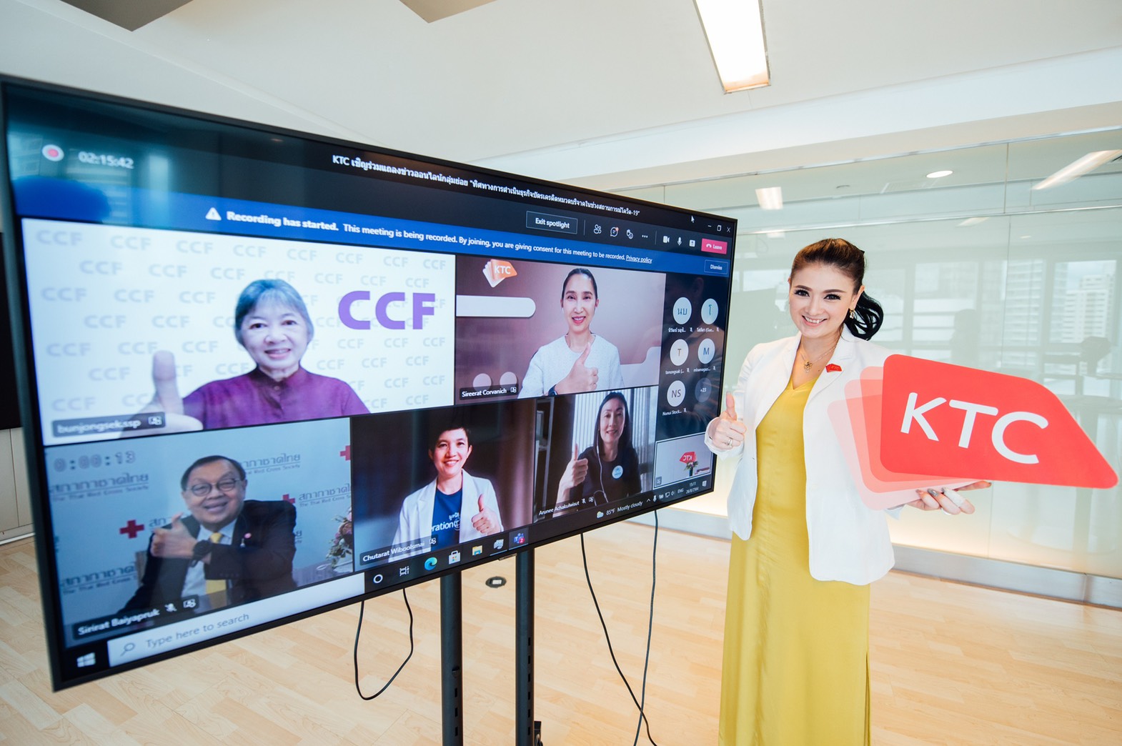 KTC กางแผนช่วยสังคม ชวนบริจาคผ่านแอปฯให้องค์กรการกุศล