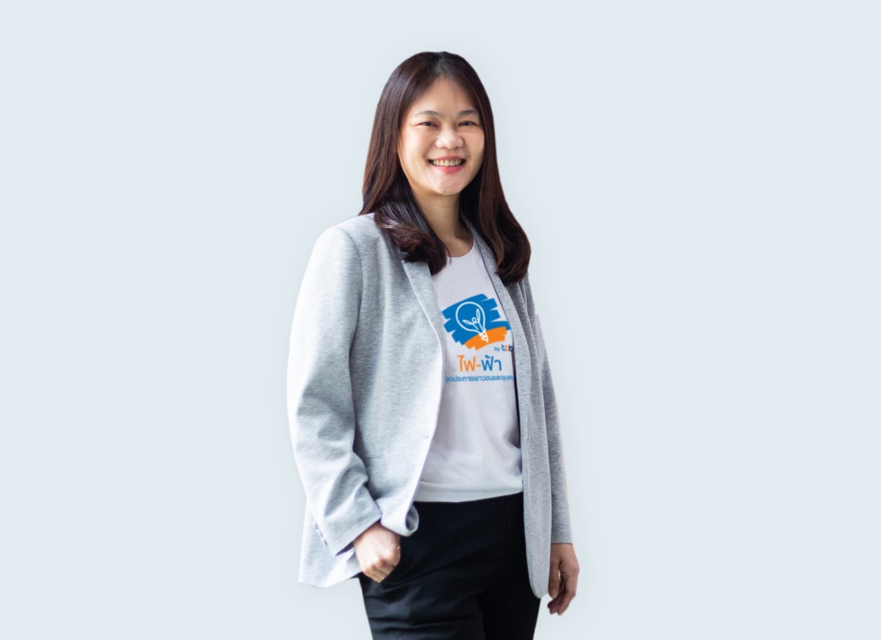 มาริสา จงคงคาวุฒิ