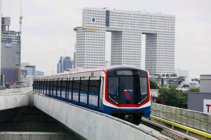 บีทีเอส บีทีเอส