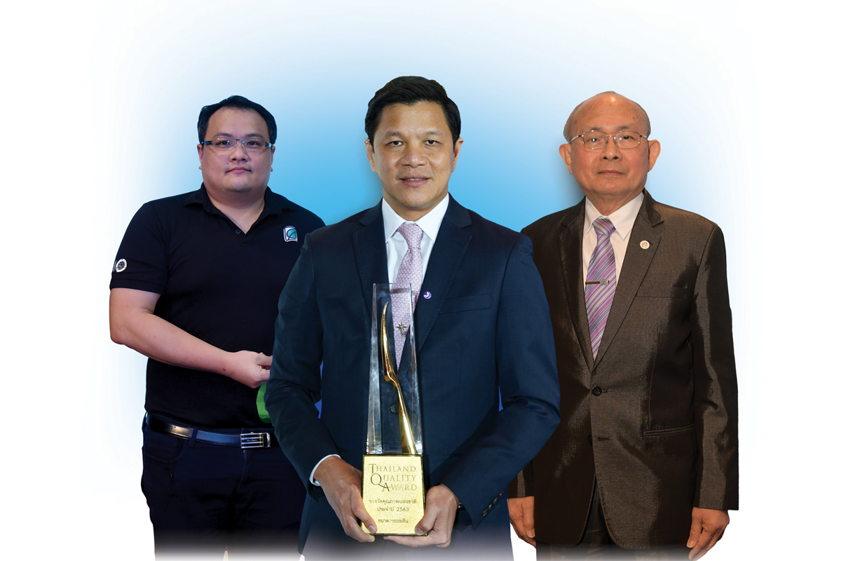 ถอดรหัสความสำเร็จ “3 องค์กร” นำกลยุทธ์สู่ความเป็นเลิศ