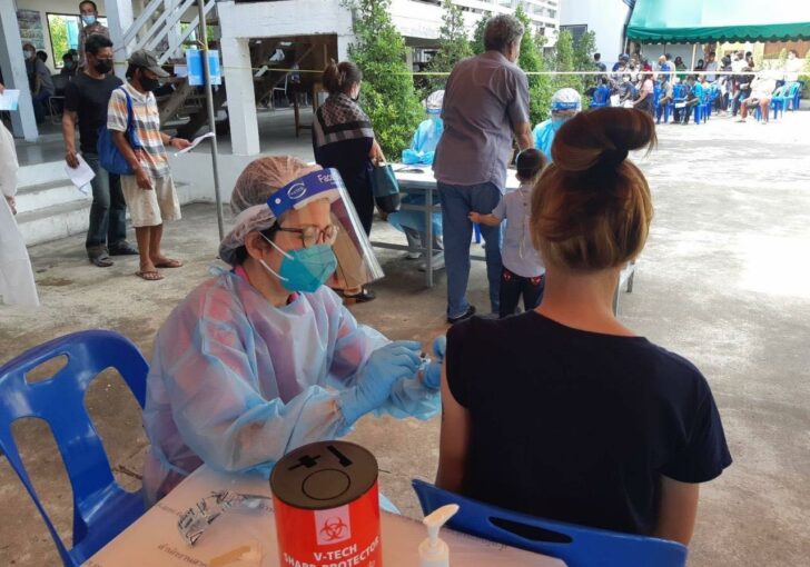 นนท์พร้อม ฉีดวัคซีน นนท์พร้อม ฉีดวัคซีน