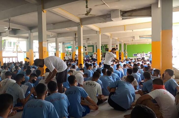 ราชทัณฑ์ ปลื้ม เอกชน ขานรับนิคมอุตสาหกรรมนักโทษ ร่วมเสริมกำลังผลิต ราชทัณฑ์ ปลื้ม เอกชน ขานรับนิคมอุตสาหกรรมนักโทษ ร่วมเสริมกำลังผลิต