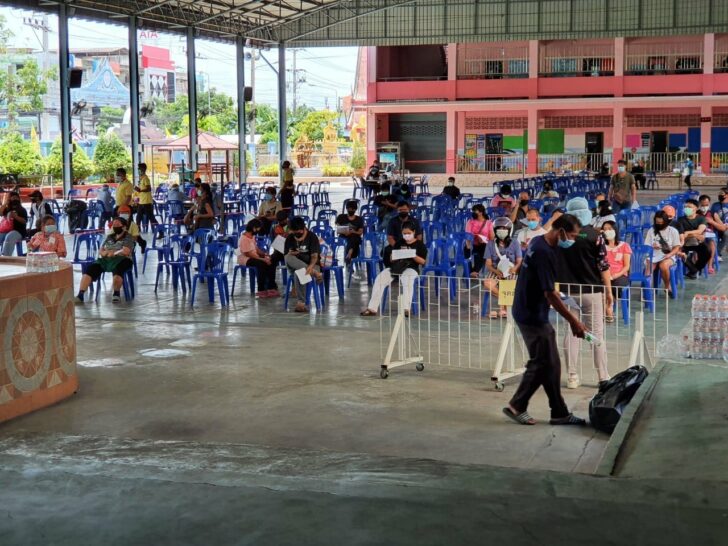 โควิดสมุทสาคร ผู้ป่วยใหม่ทรงตัวที่ 542 ราย เสียชีวิต 5 ราย โควิดสมุทสาคร ผู้ป่วยใหม่ทรงตัวที่ 542 ราย เสียชีวิต 5 ราย