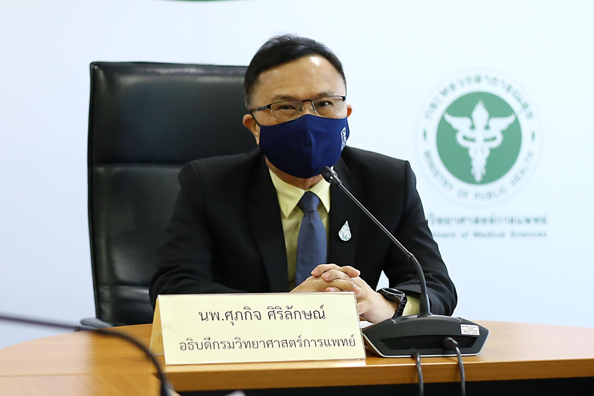 โอไมครอน ทะลุพันราย ส่งท้ายปี ติดในประเทศ 525 คน