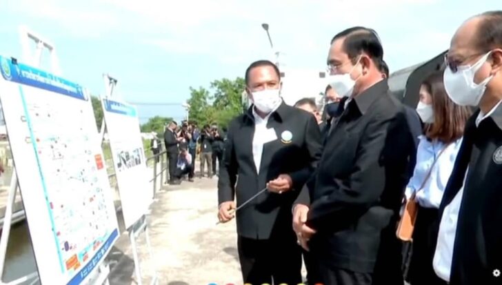 ประยุทธ์ เผย สถานการณ์น้ำปีนี้ ไม่น่าห่วงเหมือนปี 54 ประยุทธ์ เผย สถานการณ์น้ำปีนี้ ไม่น่าห่วงเหมือนปี 54