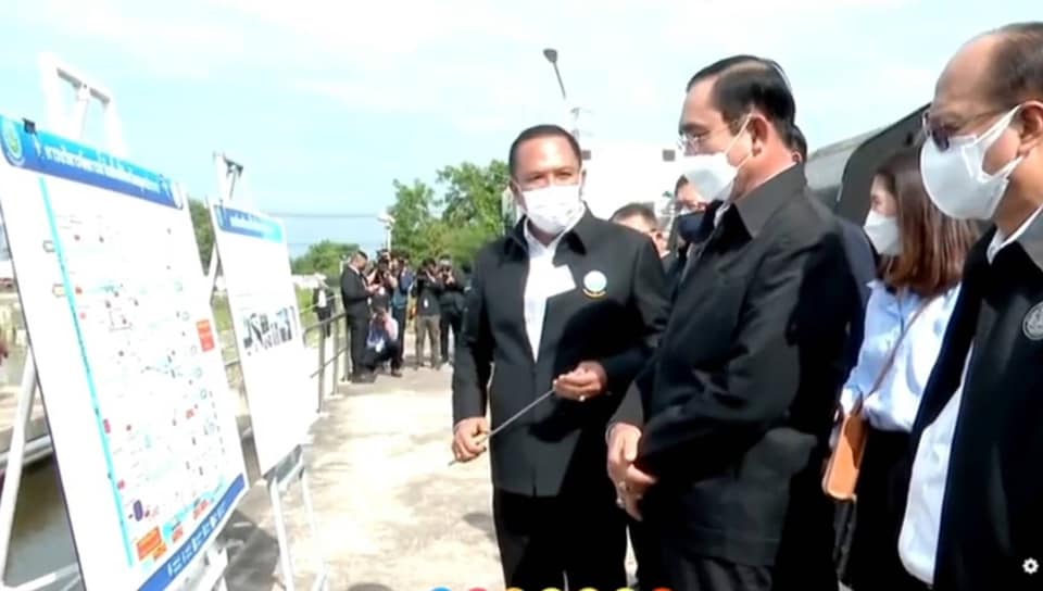 ประยุทธ์เผย สถานการณ์น้ำปีนี้ ไม่น่าห่วงเหมือนปี’54