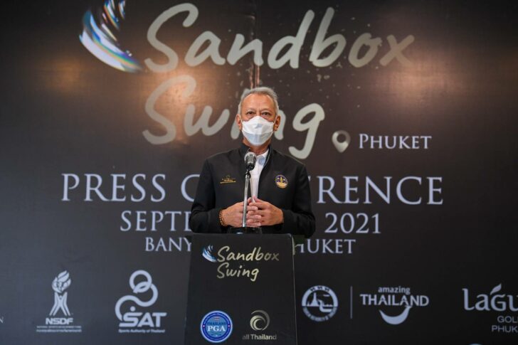 พิพัฒน์ รัชกิจประการ พิพัฒน์ รัชกิจประการ
