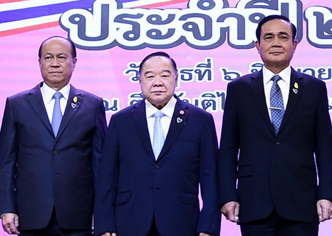 ประยุทธ์ ย้ำกลางวงกลาโหม 3 ป. ยังเหนียวแน่น “ผมกับพี่ป้อมยังรักกันเสมอ”