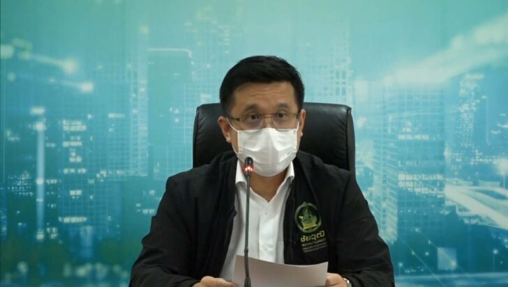 ดีอีเอสล่าแฮกเกอร์ ดีอีเอสล่าแฮกเกอร์