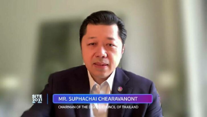 ศุภชัย เจียรวนนท์ ศุภชัย เจียรวนนท์