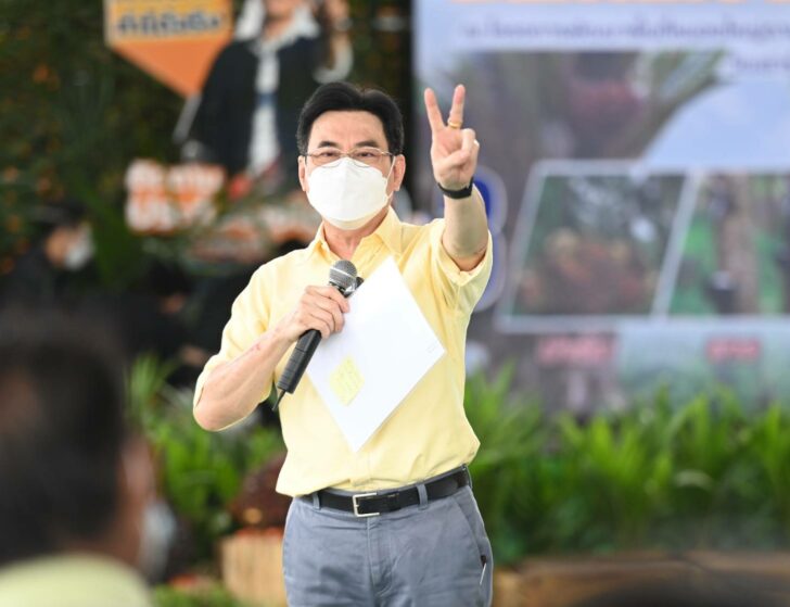 จุรินทร์ ลักษณวิศิษฏ์ จุรินทร์ ลักษณวิศิษฏ์