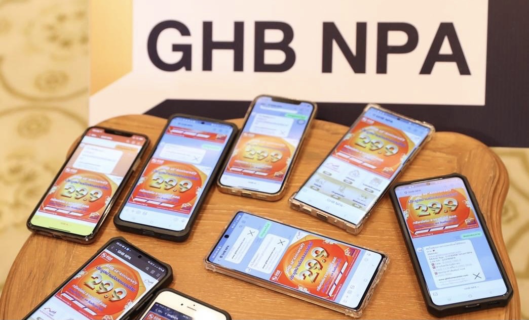 ธอส. เปิดตัว LINE Official Account “GHB NPA”  ครบเครื่องเรื่องบ้านมือสอง