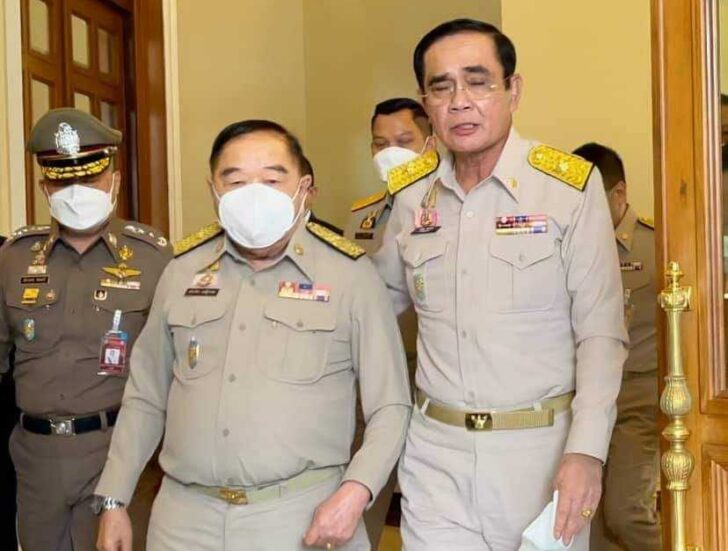 ประยุทธ์ ประวิตร ประยุทธ์ ประวิตร