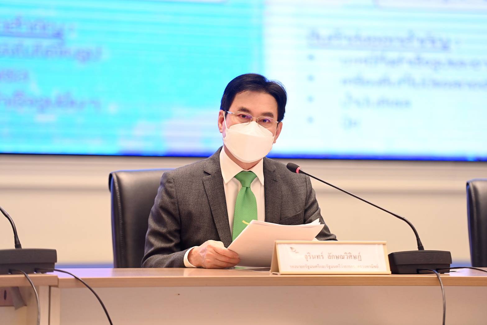 จุรินทร์ โชว์ค้าชายแดน-ผ่านแดน 8 เดือน ทะยาน 682,184 ล้านบาท