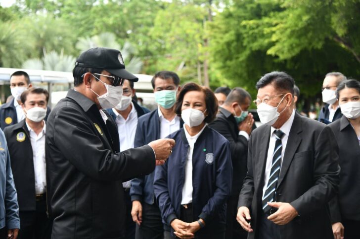 ประยุทธ์ ประยุทธ์
