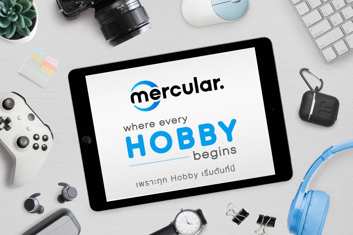 เซ็นทรัล ทุ่มงบเข้าลงทุนสตาร์ตอัพ Mercular ต่อยอด New Retail