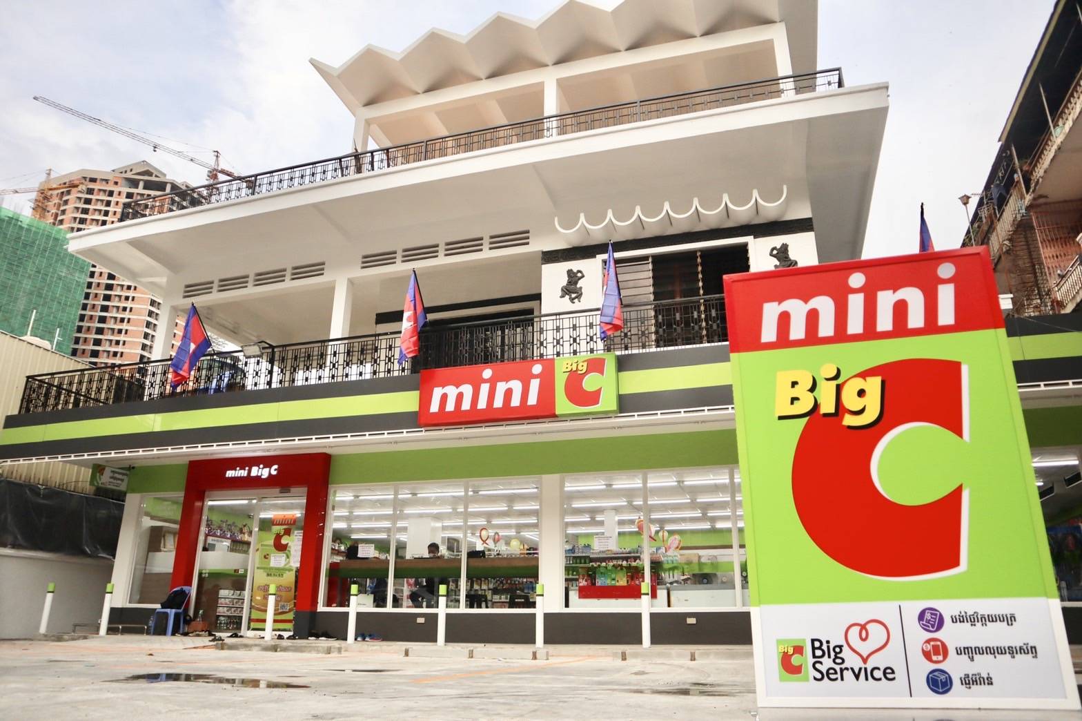 บิ๊กซี สยายปีกอาเซี่ยน ส่ง “มินิ บิ๊กซี” สาขาแรกเจาะกัมพูชา