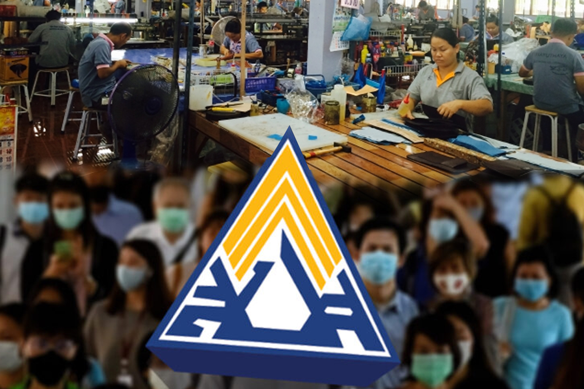 แรงงานประกันสังคม SMEs มีลุ้นเงินเยียวยาอีกรอบ ธ.ค.นี้